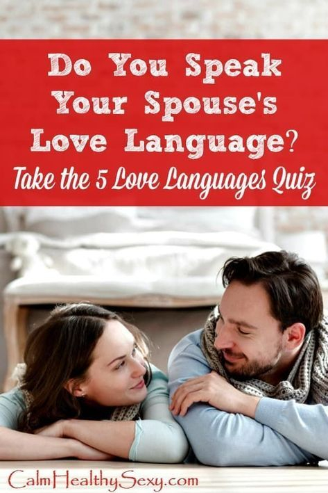 Take The 5 Love Languages Quiz Language Quiz 5 Love 